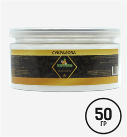 Сукралоза, 50г 1059