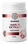 Экстракт чеснока – Garlic Extract, 90 таблеток