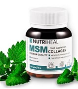 Nutriheal MSM коллаген с серой, 90 таблеток