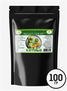 Чай Матча зеленый, 100г 4046