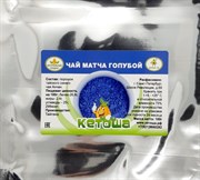 Чай матча голубой, 100 г